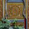 Riad Green House
