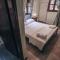 Ellis Full Guest House
