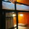Aenguy Hostel