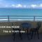 Ocean Walk Resort Magnificent Ocean Front View