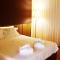 Agrinho Suites & Spa Gerês