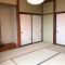 Relaxing house de Akemi - Imizu
