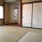 Relaxing house de Akemi - Imizu