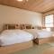 One Niseko Resort Towers