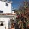 Finca el Regalo
