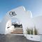 Oia Suites