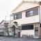 TSUKASA HOUSE English OK Kumano Kodo Experienced Lodge Within walking distance from station 無料駐車場あり - Tanabe