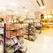ANA Holiday Inn Resort Miyazaki by IHG