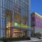 Holiday Inn Express Liyang Huafu by IHG