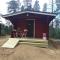 Lemmenjoki Camping EcoCabins - Lemmenjoki