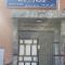 RESIDENCE OUARZAZATE