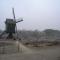B&B De Meren