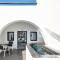Oia Suites - Oia