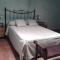 Hostal El Olmo