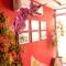 Hotel Meu Cantinho (Adults Only)