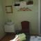 Guesthouse Holmur