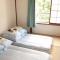 Guest House Ringo