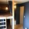Guesthouse OYADO SAPPORO