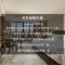 Midtown Shangri-La, Hangzhou - around 5 minutes walking distance to West Lake
