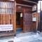 Yuzan apartment Sanjo - Nara