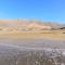 Famara Beach Apt