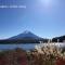 Shoji Mount Hotel - Fujikawaguchiko