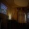 Sunday mini Hostel - 利沃夫
