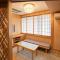 Myogi Green Hotel
