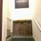 Guest House MARGARYAN