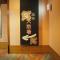 Hotel Ohsho