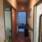 guest house AN