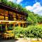 house in the woods - 雷希察