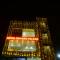 Hotel Savera Palace