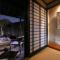 Yufuin Bath Satoyamasafu