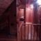Hundi Holiday House