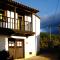 Casa da Mencha