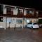 Residencial Tranquilidade Florianopolis - فلوريانوبوليس