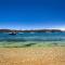 Boathouse at Iluka Resort Apartments