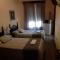 Hostal Rocio - Sanlúcar la Mayor