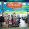 The Kartrite Resort and Indoor Waterpark