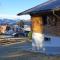 Apartment Chalet Clairval by Interhome - 沙尔梅