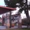 Holiday House Ida