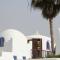 Riad Des Plages