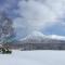 Andaru Collection Niseko