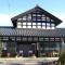 Fukui Furusato Chaya Kine to Usu - Fukui