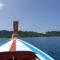 Aladdin Guest House - Ko Phi Phi