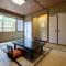 Gion Ryokan Karaku