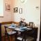 The Cozy Nest - Bellano - بيلانو