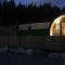 Tomatin Glamping Pods - 因弗内斯