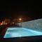 Monte do Mosteiro CountryHouse
